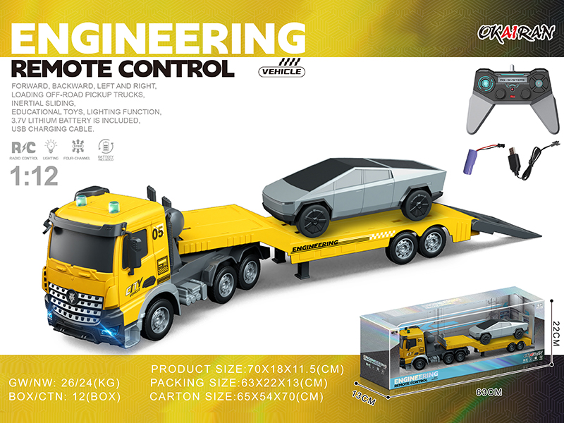 1:12 4CH R/C Transport Vehicle With Tesla