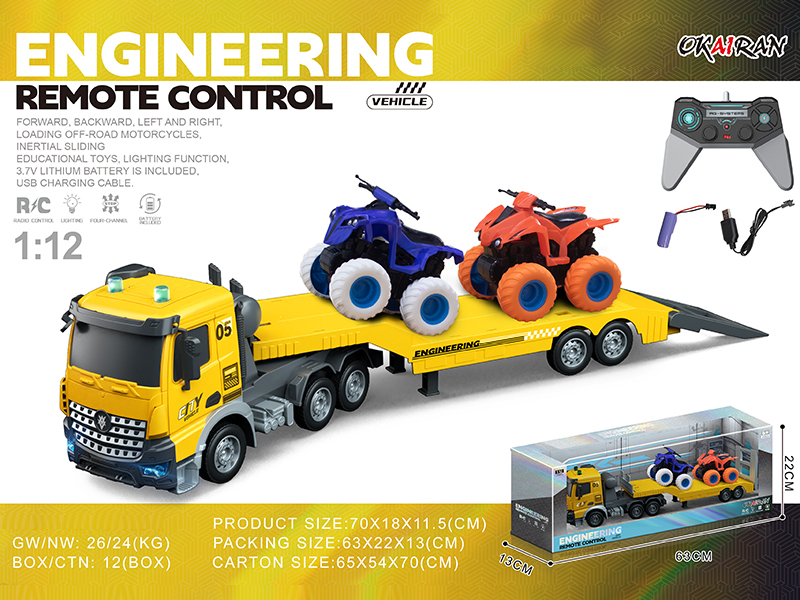 1:12 4CH R/C Transport Vehicle With Friction Car