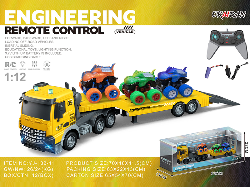 1:12 4CH R/C Transport Vehicle With Friction Car