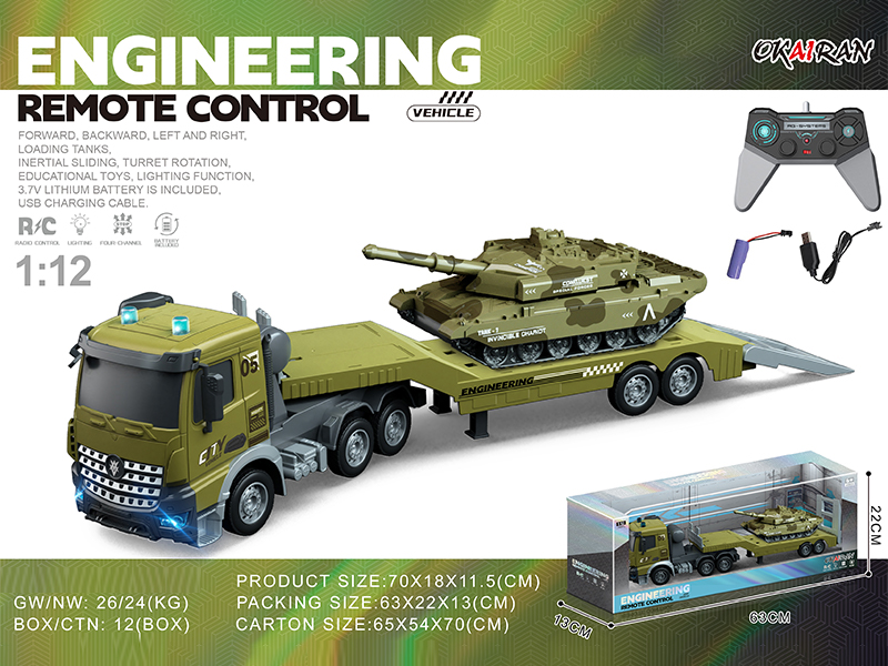 1:12 4CH R/C Transport Vehicle With Friction Tank