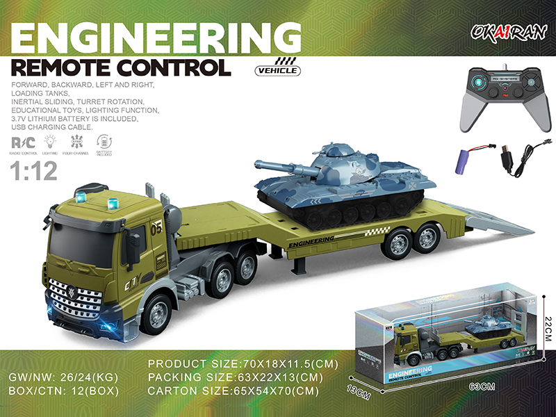 1:12 4CH R/C Transport Vehicle With Friction Tank