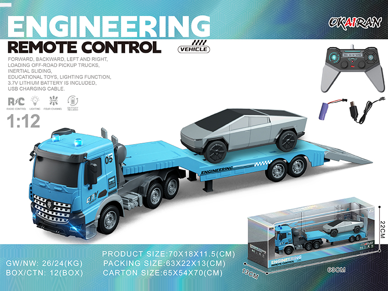 1:12 4CH R/C Transport Vehicle With Tesla