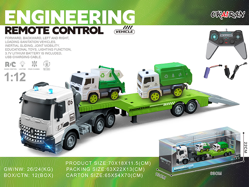 1:12 4CH R/C Transport Vehicle With Friction Engineering Vehicle