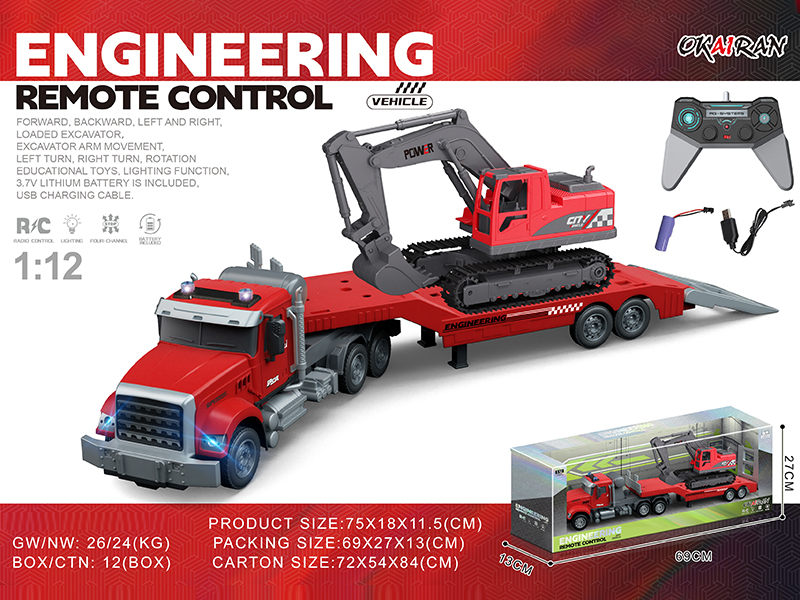 1:12 4CH R/C Transport Vehicle With Excavation Vehicle