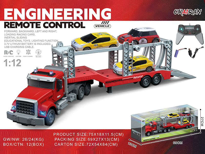 1:12 4CH R/C Transport Vehicle With Friction Car