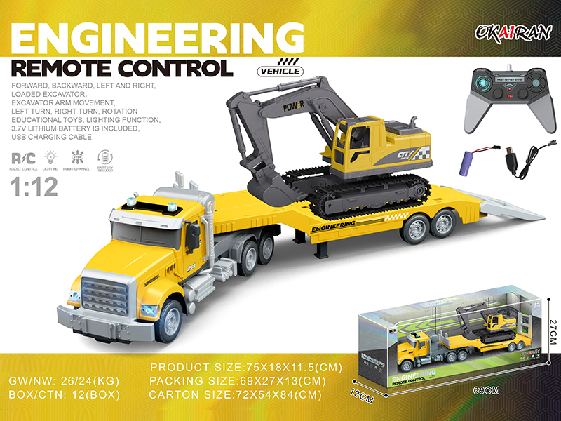 1:12 4CH R/C Transport Vehicle With Excavation Vehicle