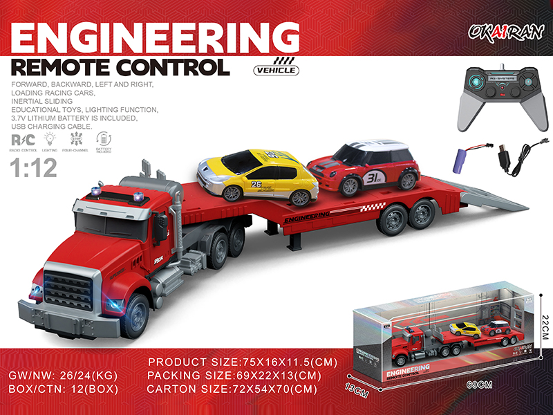 1:12 4CH R/C Transport Vehicle With Friction Car