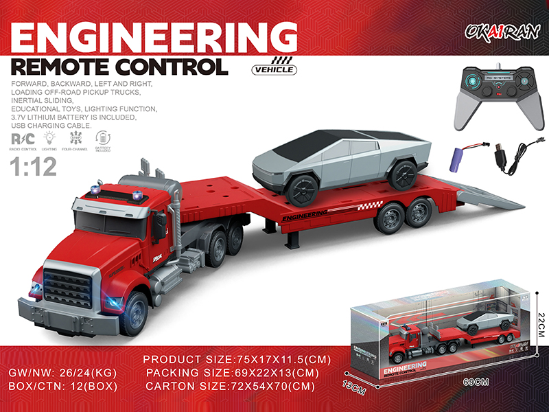 1:12 4CH R/C Transport Vehicle With Tesla