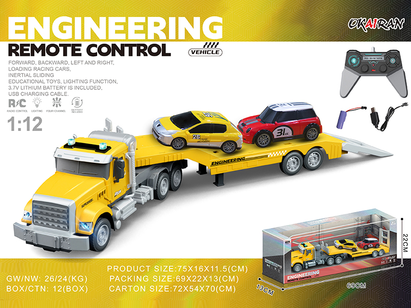 1:12 4CH R/C Transport Vehicle With Friction Car