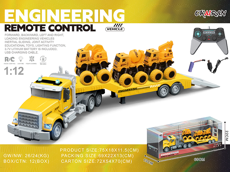 1:12 4CH R/C Transport Vehicle With Friction Car