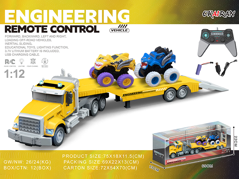 1:12 4CH R/C Transport Vehicle With Friction Car