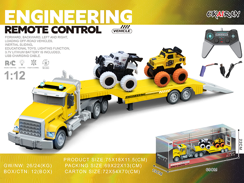 1:12 4CH R/C Transport Vehicle With Friction Car