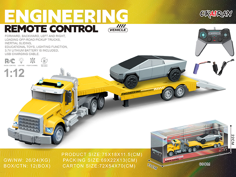 1:12 4CH R/C Transport Vehicle With Tesla