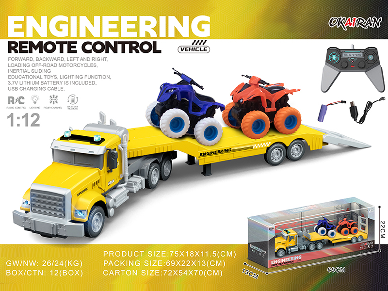 1:12 4CH R/C Transport Vehicle With Friction Car