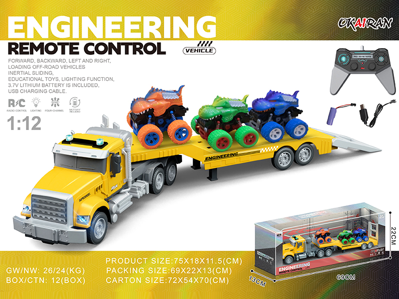 1:12 4CH R/C Transport Vehicle With Friction Car