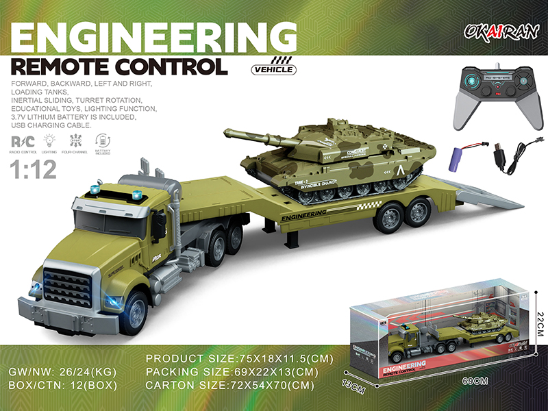 1:12 4CH R/C Transport Vehicle With Friction Tank