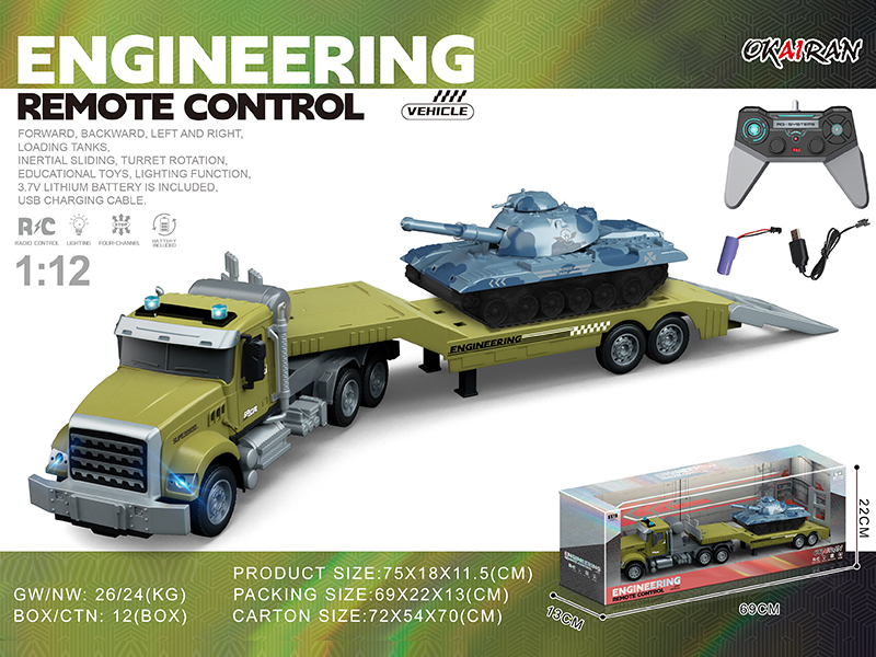 1:12 4CH R/C Transport Vehicle With Friction Tank