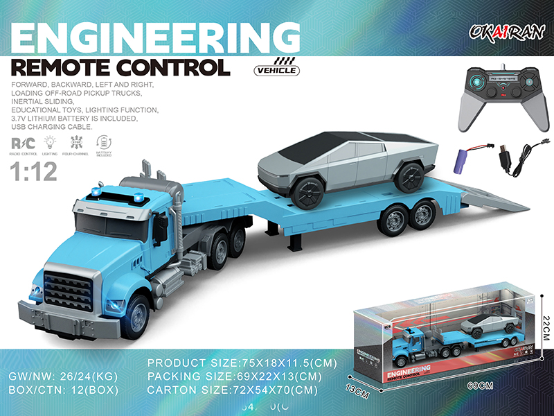 1:12 4CH R/C Transport Vehicle With Tesla