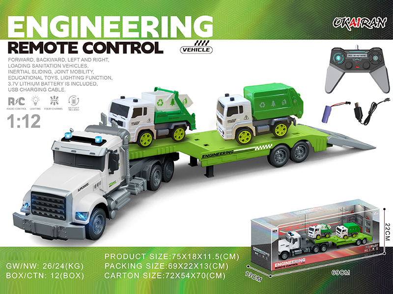 1:12 4CH R/C Transport Vehicle With Friction Car