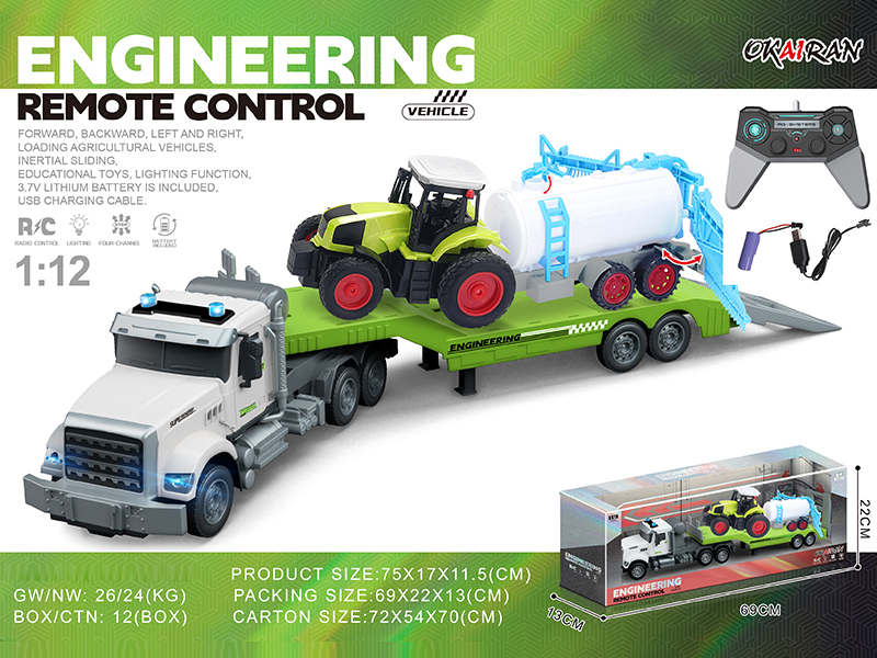 1:12 4CH R/C Transport Vehicle With Farmer'S Car