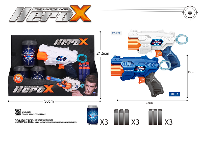 Manual Repeating Soft Bullet Gun