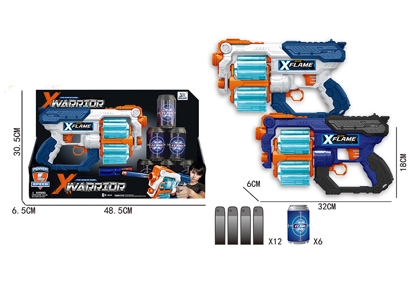 Manual Repeating Soft Bullet Gun