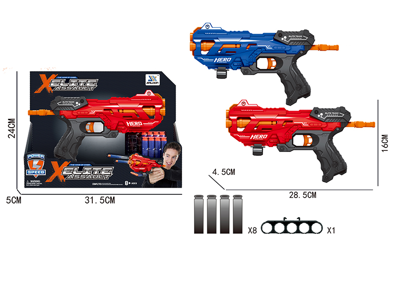 Manual Repeating Soft Bullet Gun