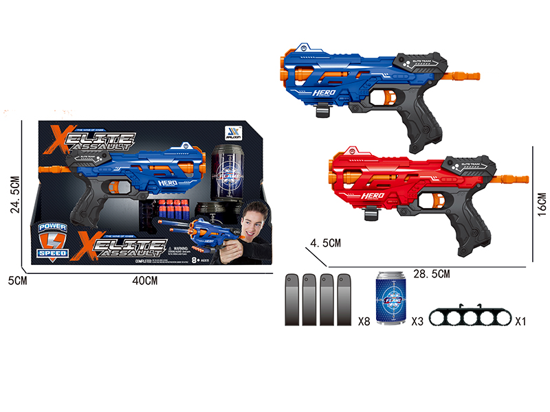 Manual Repeating Soft Bullet Gun