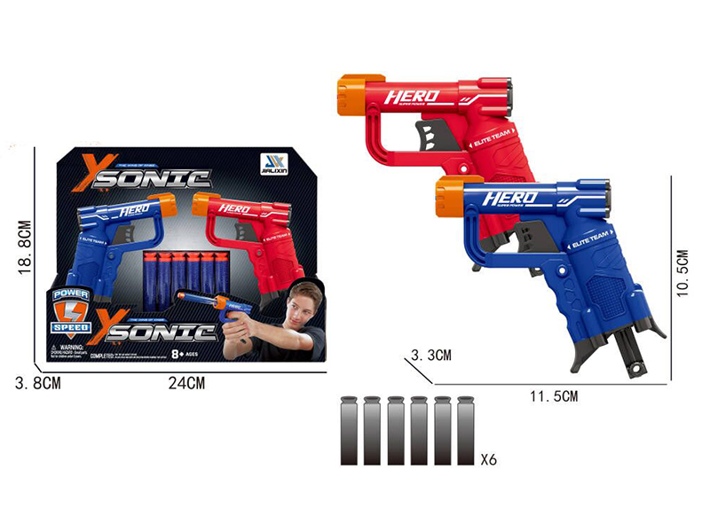 Manual Single-Shot Soft Bullet Gun