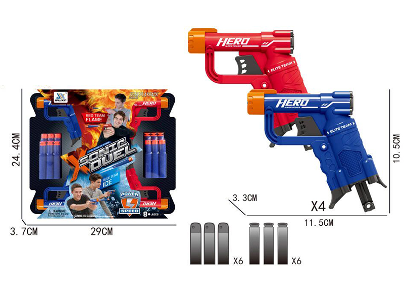 Manual Single-Shot Soft Bullet Gun