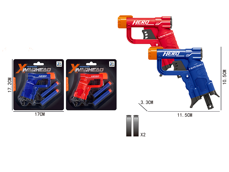 Manual Single-Shot Soft Bullet Gun
