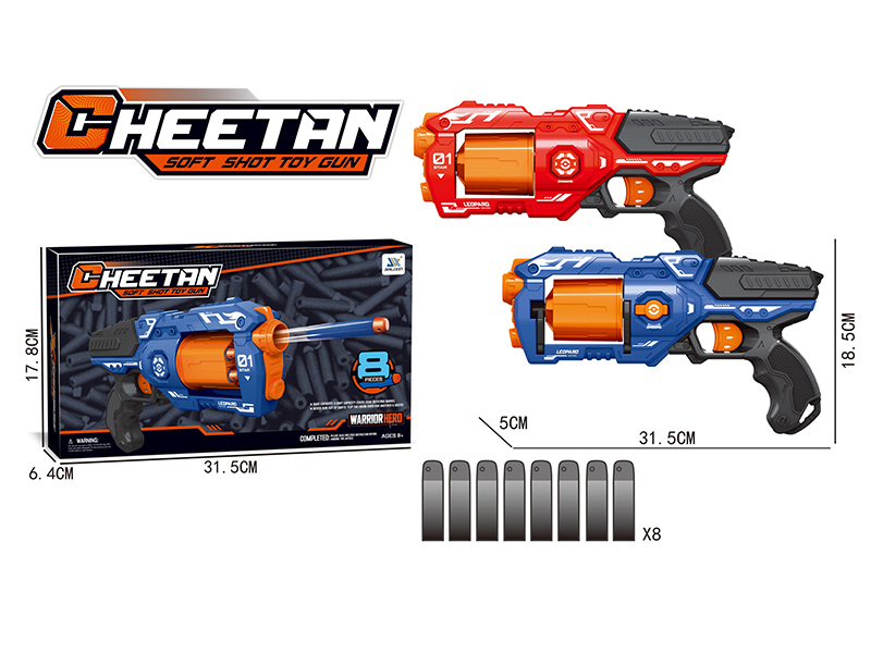 Manual Repeating Soft Bullet Gun