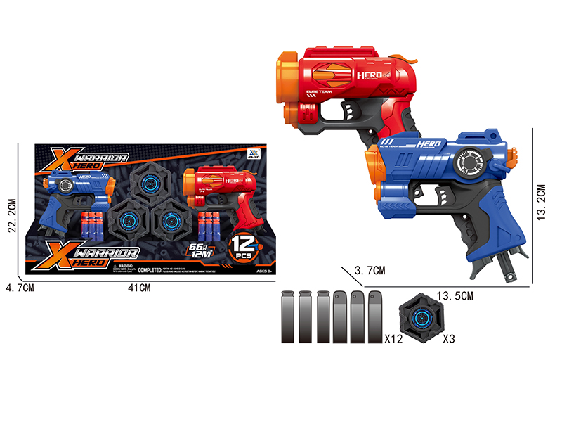 Manual Single-Shot Soft Bullet Gun