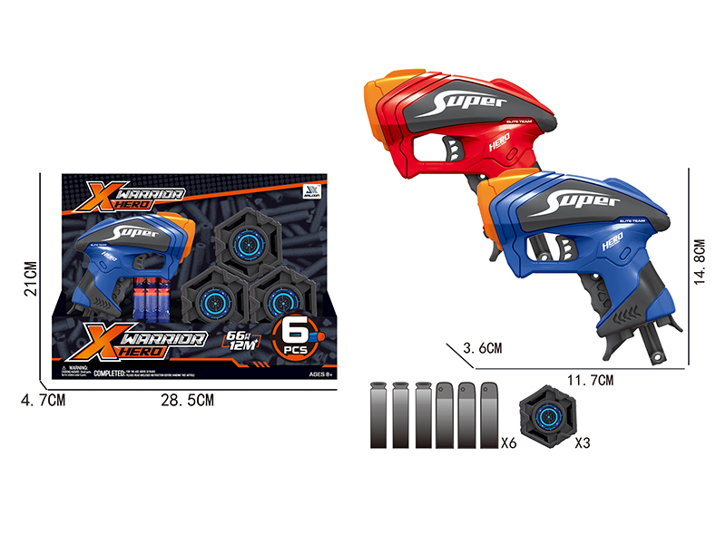 Manual Single-Shot Soft Bullet Gun