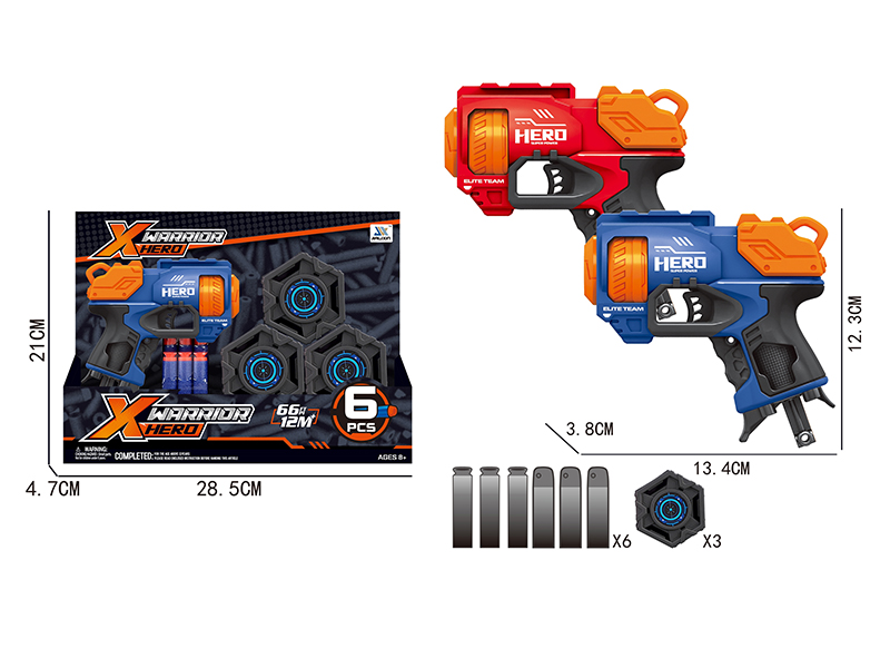 Manual Single-Shot Soft Bullet Gun