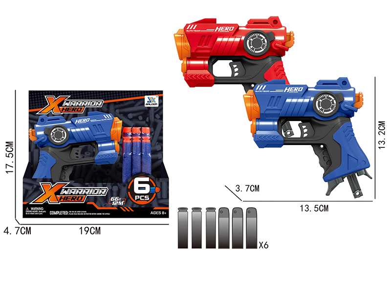 Manual Single-Shot Soft Bullet Gun