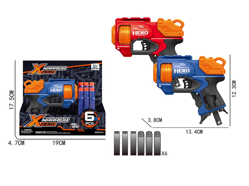 Manual Single-Shot Soft Bullet Gun