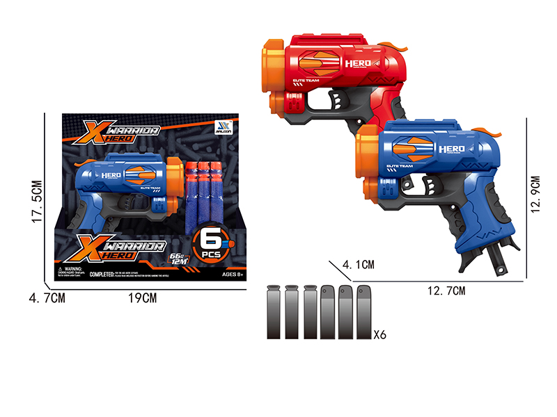 Manual Single-Shot Soft Bullet Gun