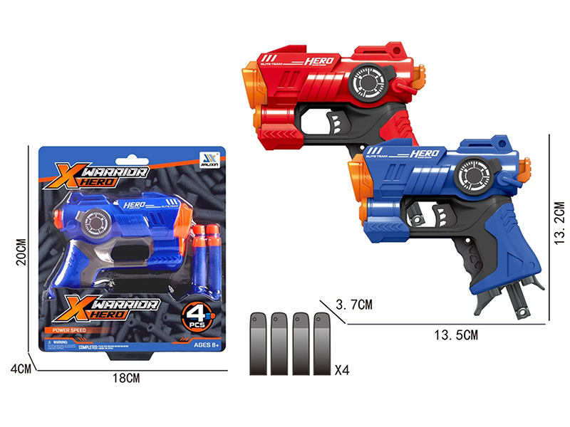 Manual Single-Shot Soft Bullet Gun