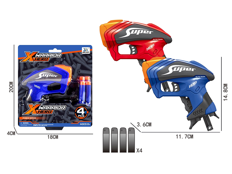 Manual Single-Shot Soft Bullet Gun