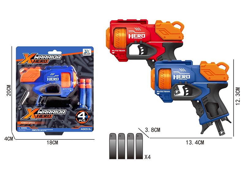 Manual Single-Shot Soft Bullet Gun