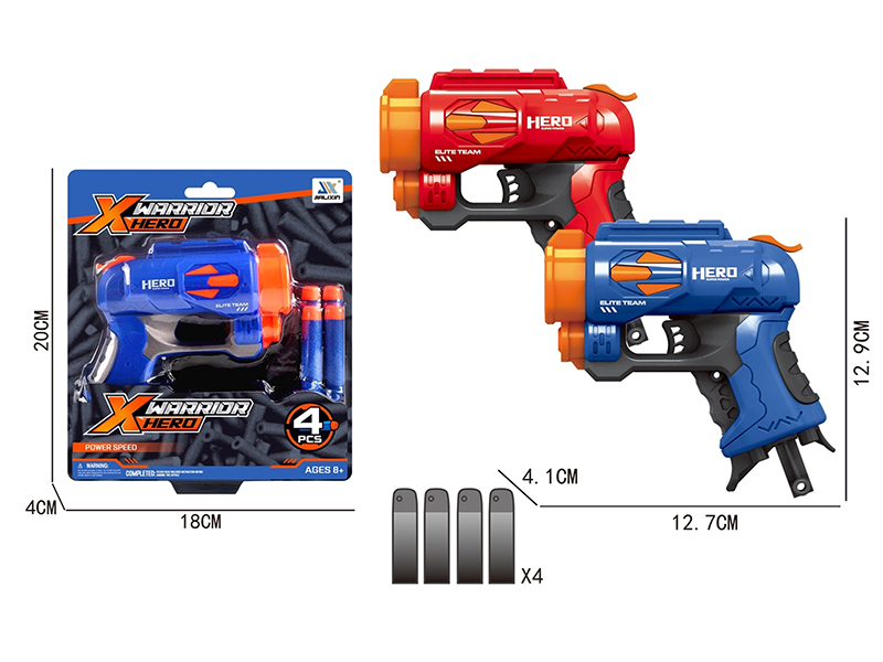 Manual Single-Shot Soft Bullet Gun