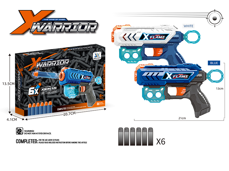 Manual Single-Shot Soft Bullet Gun