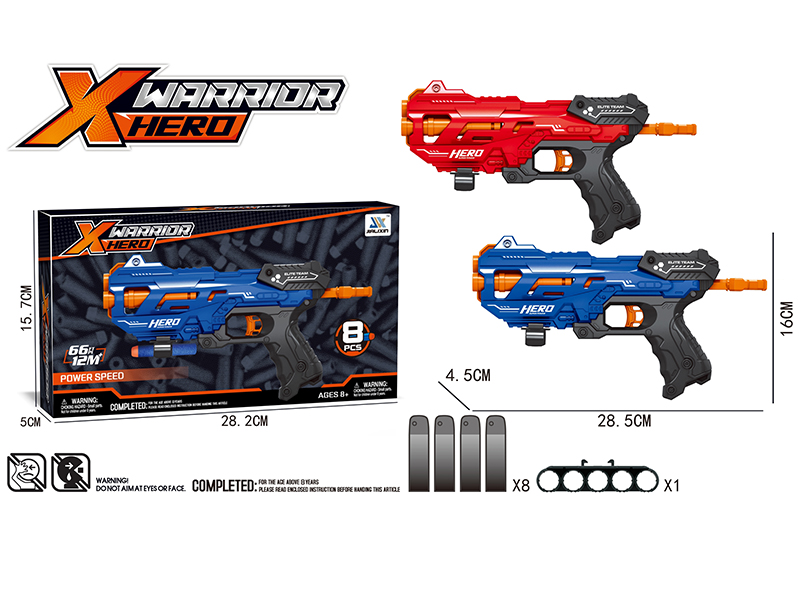 Manual Repeating Soft Bullet Gun