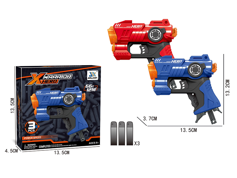 Manual Single-Shot Soft Bullet Gun