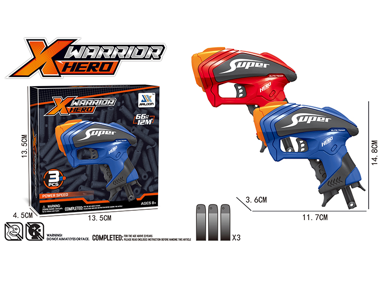 Manual Single-Shot Soft Bullet Gun