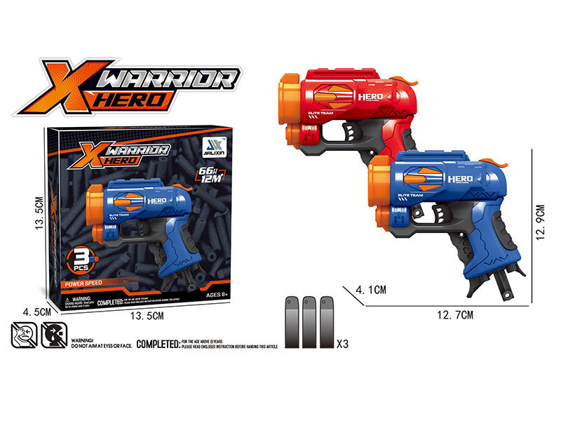 Manual Single-Shot Soft Bullet Gun