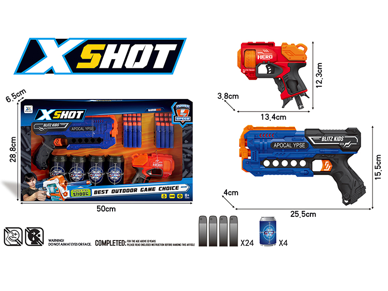 Manual Repeating Soft Bullet Gun Set
