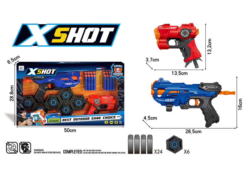 Manual Repeating Soft Bullet Gun Set