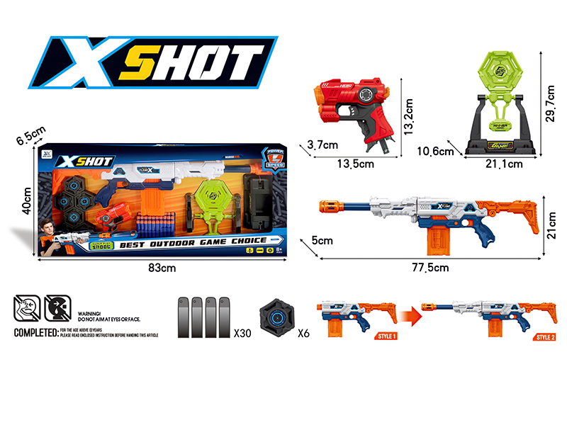 Manual Repeating Soft Bullet Gun Set